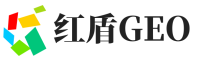 务川仡佬族苗族自治县红盾GEO